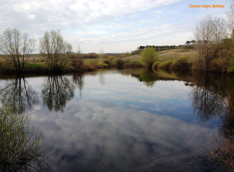 Серный карьер