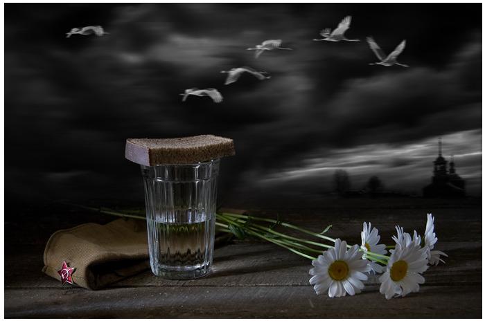 По военной дороге