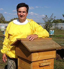 Добропасека