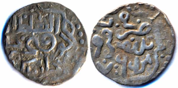 Тайна клада