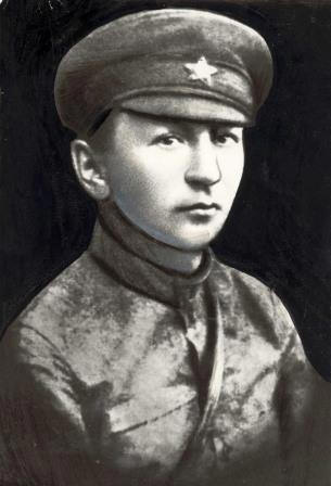 Литературная страница