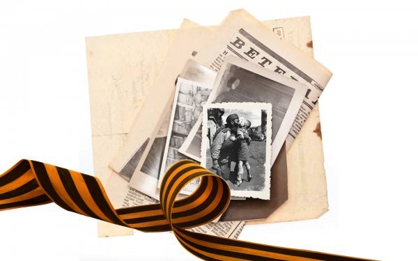 По военной дороге