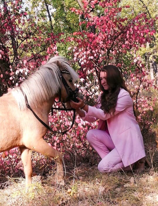 Золотая грива