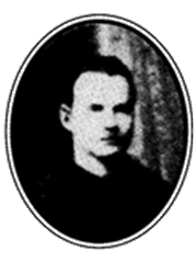 Литературная страница