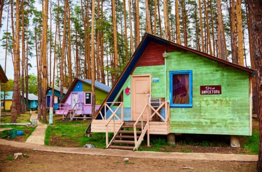 Детский оздоровительный лагерь «Лесной»