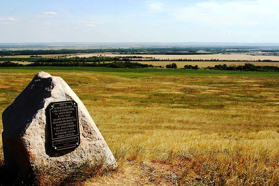 Место расположения военного лагеря Тимура
