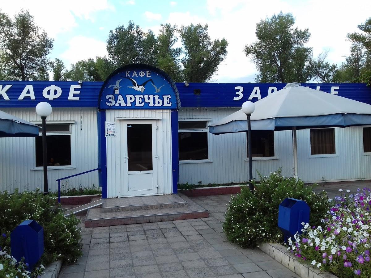 Ремонт телефонов заречье Ремонт телефонов заречье