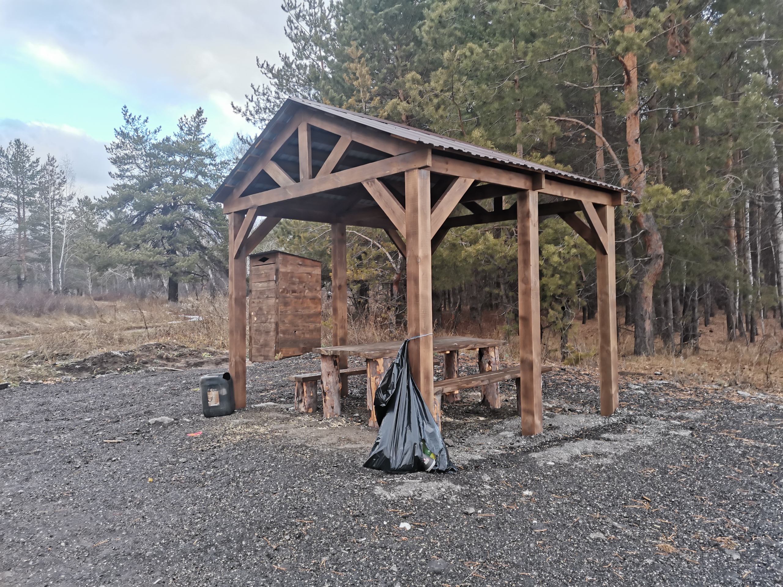 Зона кратковременного отдыха