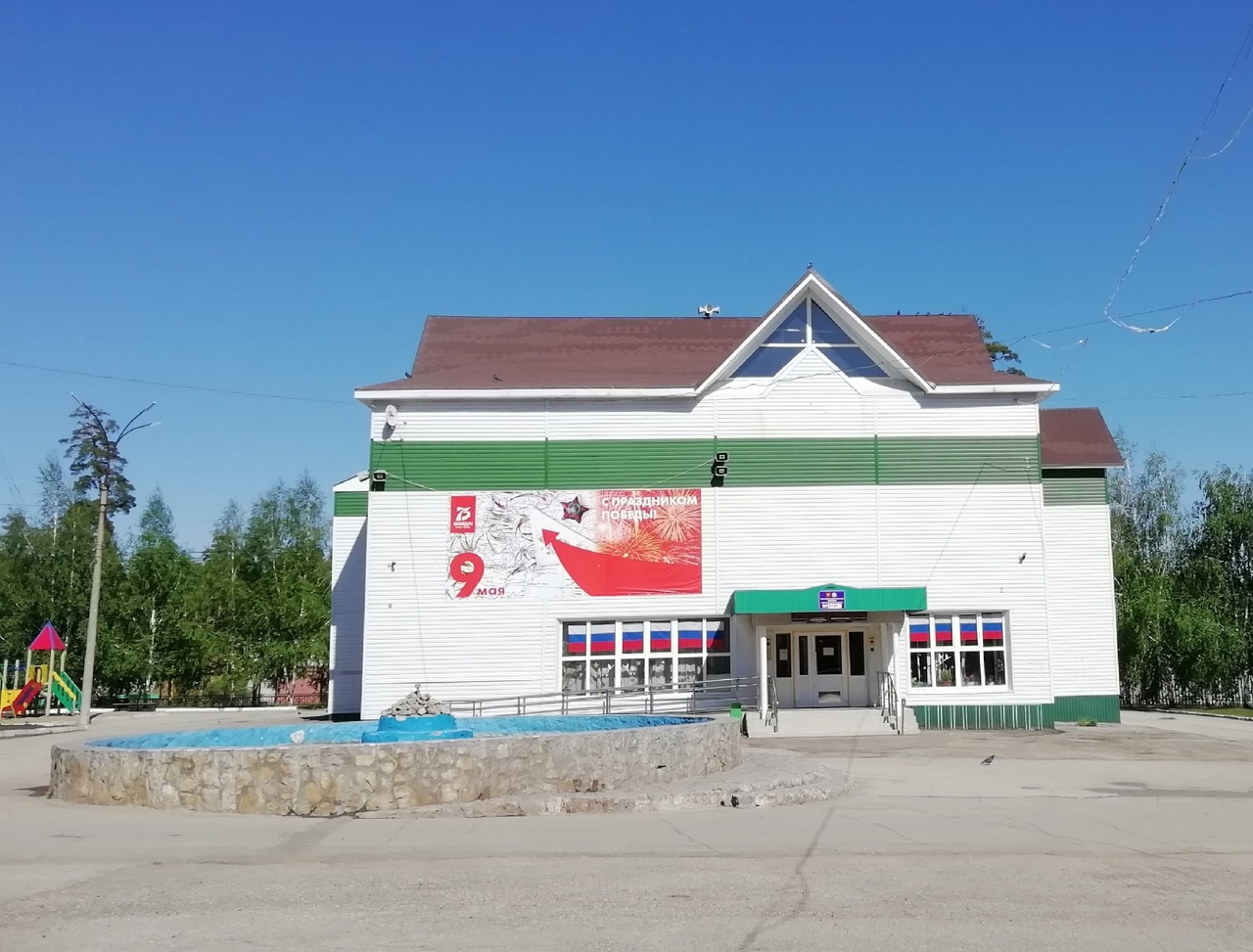 ДК "Волжанин"