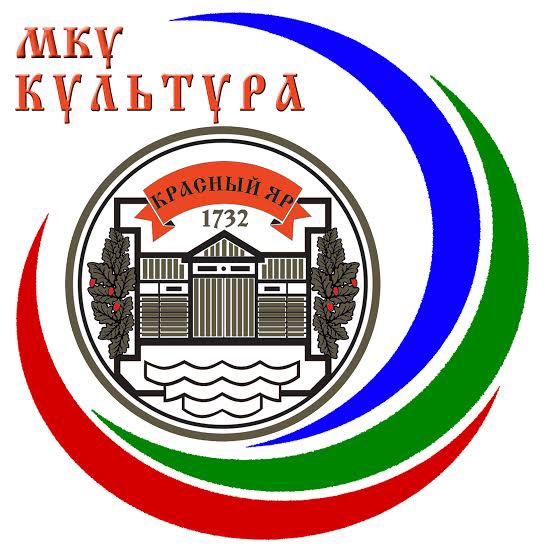 Мку культура