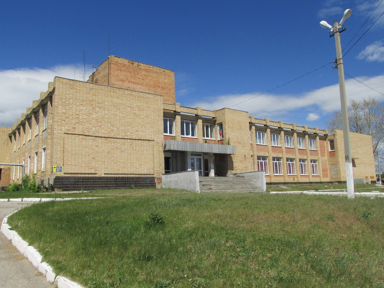 СДК "Россия"