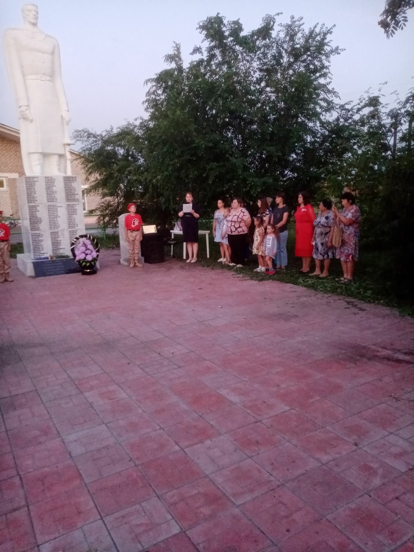 Свеча памяти