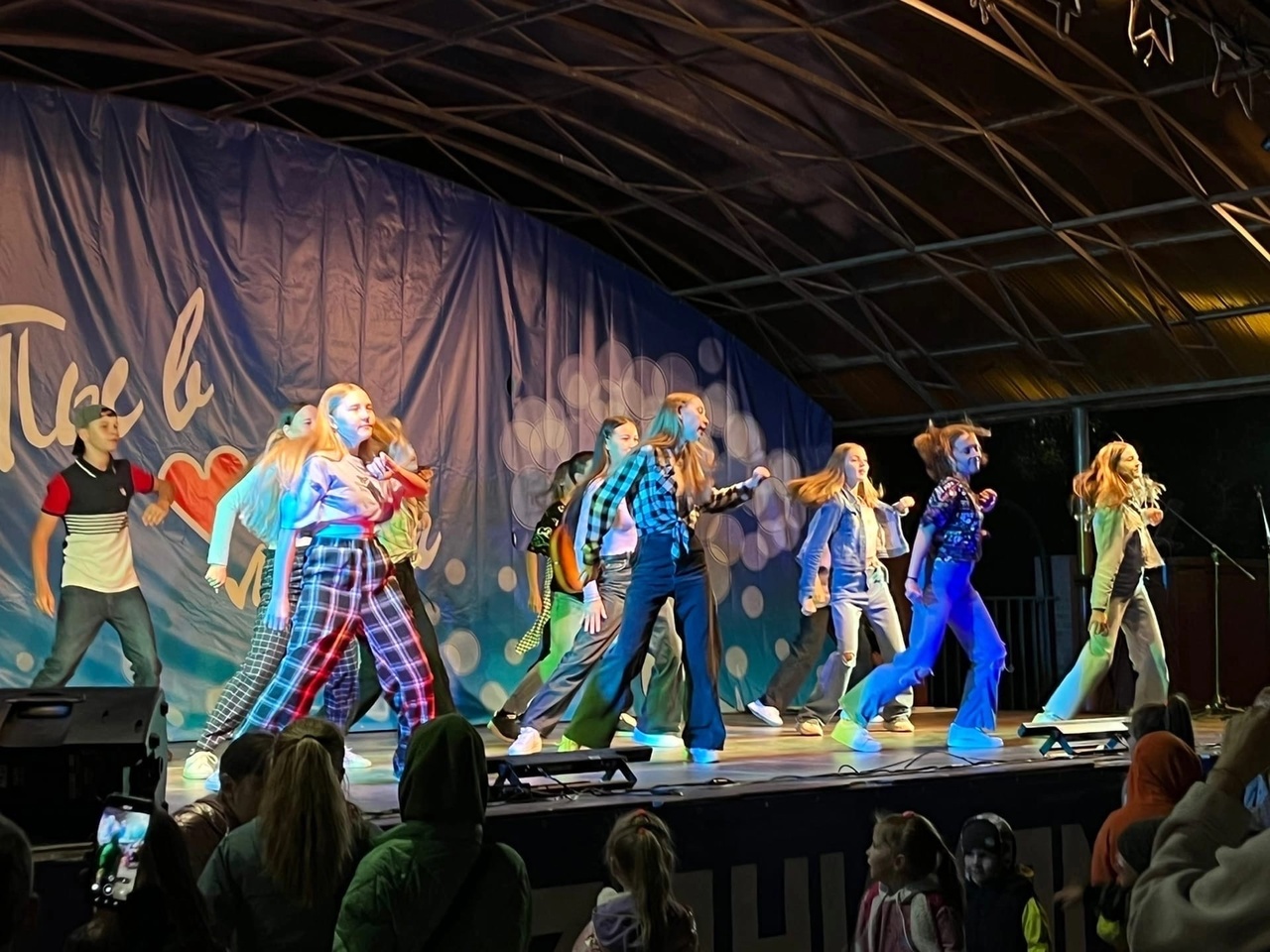 Мирный отметил 66 лет со дня основания