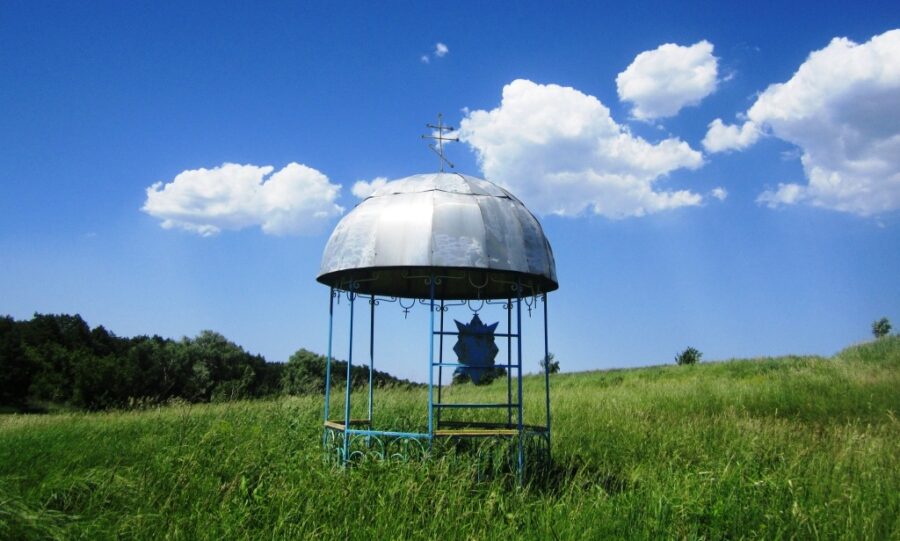 Время путешествовать. На просторах Коммунарского